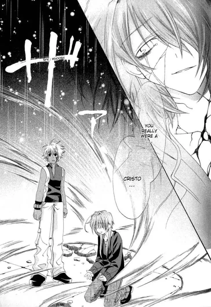 Cristo ~ Orange-Eyed Messiah Chapter 4 38